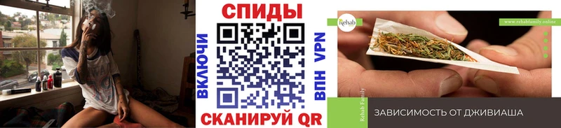 БУТИРАТ 1.4BDO  блэк спрут маркетплейс  Белая Калитва  дарнет шоп 
