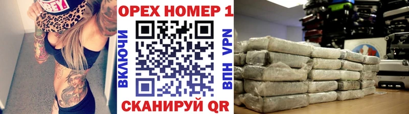 где купить наркоту  mega   Кокаин Боливия  Белая Калитва 