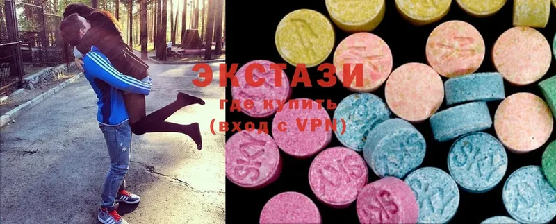 Ecstasy MDMA  купить   Белая Калитва 