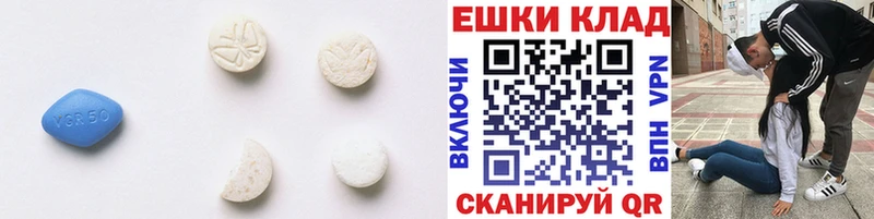 сколько стоит  kraken ONION  Ecstasy таблы  нарко площадка наркотические препараты  Белая Калитва 