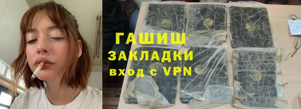МДПВ Лихославль