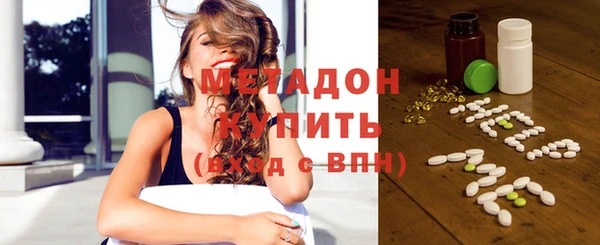 МДПВ Лихославль