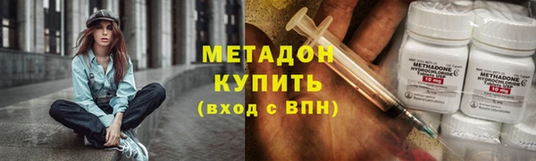 индика Липки