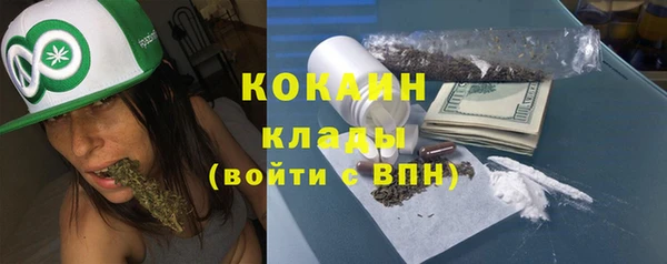 МДПВ Лихославль