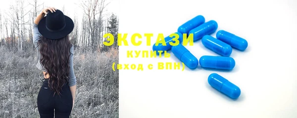 МДПВ Лихославль