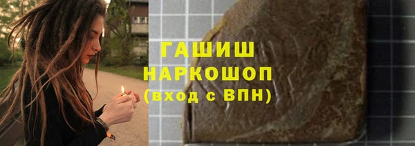 индика Липки
