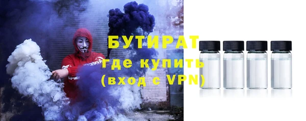 индика Липки