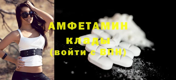 МДПВ Лихославль