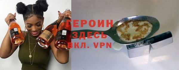 apvp Ельня