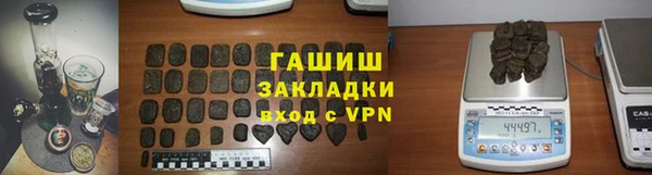 МДПВ Лихославль