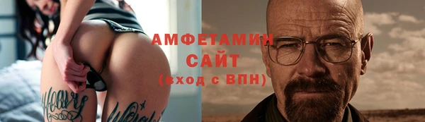 индика Липки