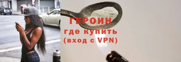 мяу мяу мука Лиски