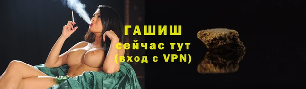 МДПВ Лихославль