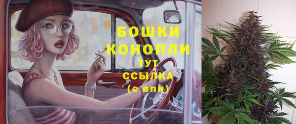 мяу мяу мука Лиски