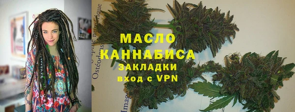 a pvp Беломорск