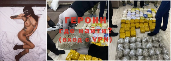 индика Липки