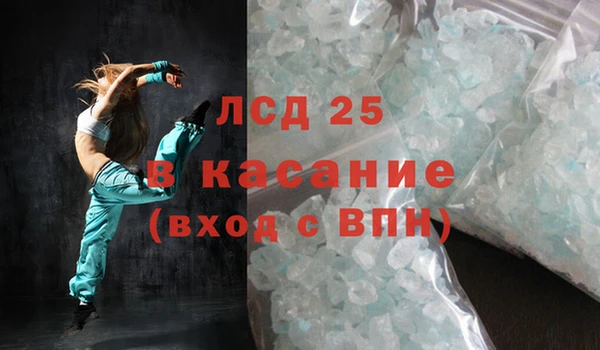 мяу мяу мука Лиски