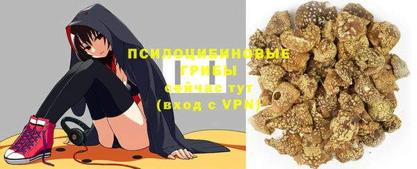 мяу мяу мука Лиски
