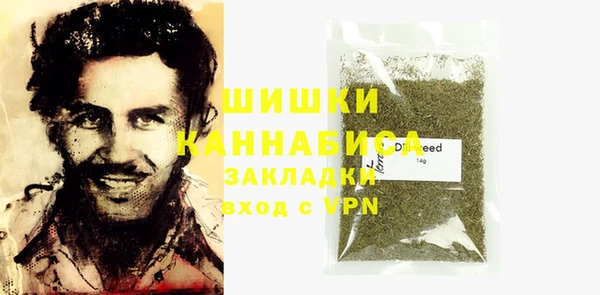 МДПВ Лихославль