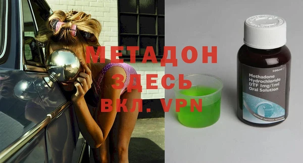 индика Липки