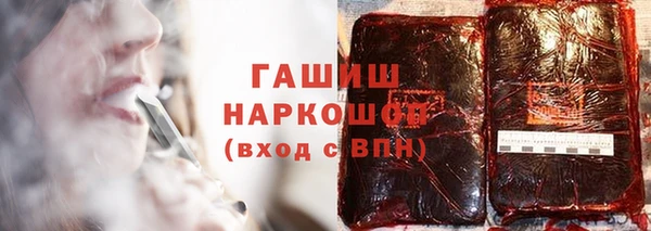 мяу мяу мука Лиски