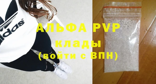 МДПВ Лихославль