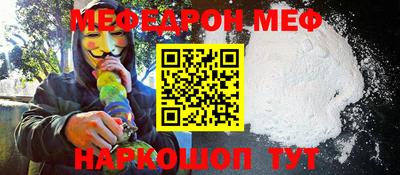 мдпв Апрелевка