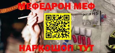 спайс Апрелевка