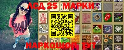 хмурый Аргун