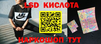 мдпв Апрелевка