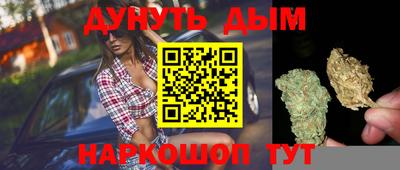 меф VHQ Аргун