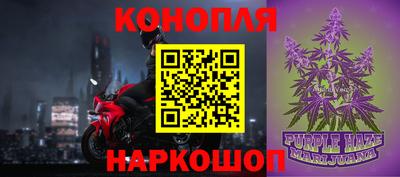 меф VHQ Аргун
