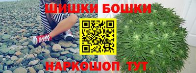 хмурый Аргун