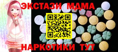 мдпв Апрелевка