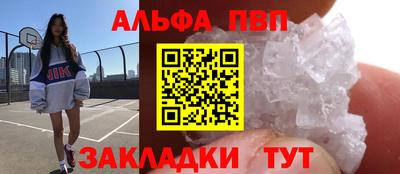 хмурый Аргун