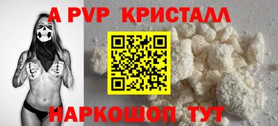 хмурый Аргун