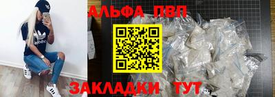 хмурый Аргун