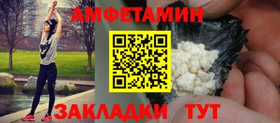 мдпв Апрелевка
