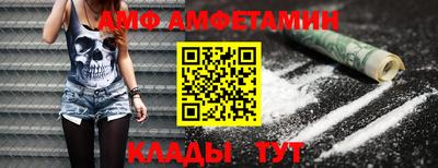 хмурый Аргун