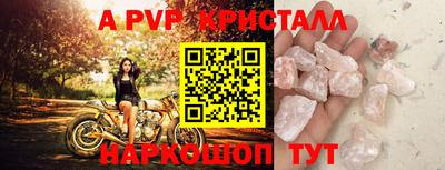 мдпв Апрелевка