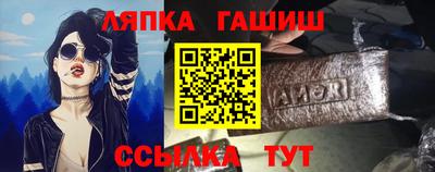 мдпв Апрелевка