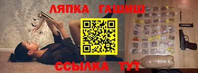 мдпв Апрелевка