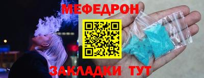 мдпв Апрелевка