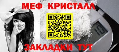 хмурый Аргун