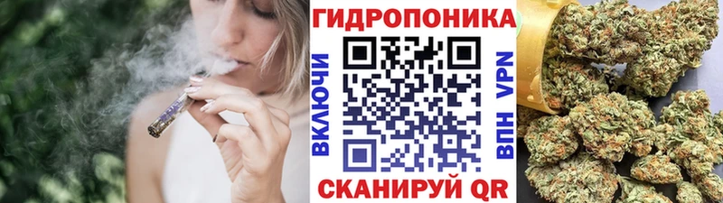 Марихуана Amnesia  наркота  Белая Калитва 